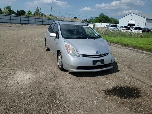 2008 Toyota Prius VIN: JTDKB20U583430859 Lot: 57520595