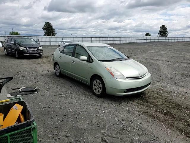 2008 Toyota Prius VIN: JTDKB20U883298521 Lot: 57088005