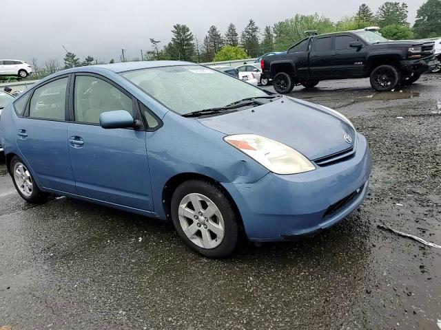 2005 Toyota Prius VIN: JTDKB22U957056483 Lot: 57083575