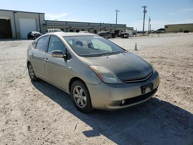 2007 Toyota Prius VIN: JTDKB20U477618084 Lot: 56529445