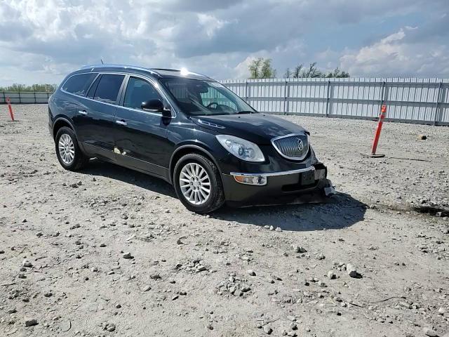 2011 Buick Enclave Cxl VIN: 5GAKVBED6BJ370420 Lot: 56846025