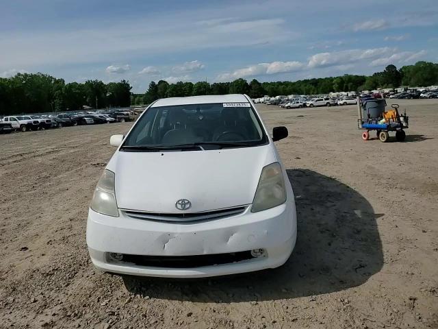 2008 Toyota Prius VIN: JTDKB20U887737001 Lot: 55923835