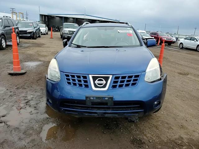 2008 Nissan Rogue S VIN: JN8AS58V98W103667 Lot: 57859435