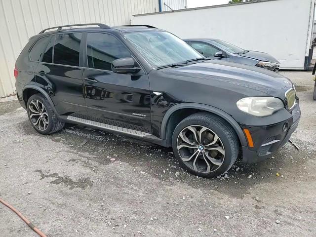 2012 BMW X5 xDrive35D VIN: 5UXZW0C55CL673820 Lot: 57984015