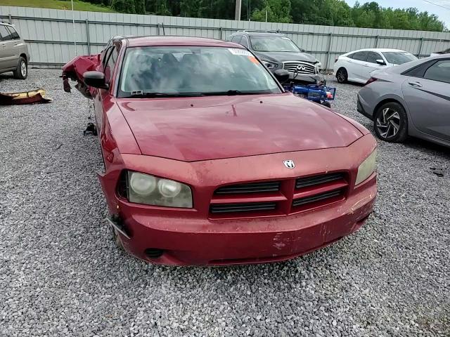 2008 Dodge Charger VIN: 2B3KA43R58H115726 Lot: 55858635