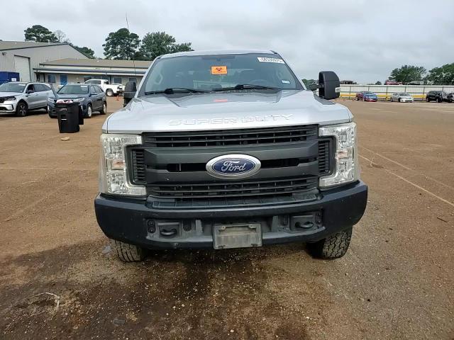 2017 Ford F250 Super Duty VIN: 1FT7X2B68HEE04895 Lot: 58530975