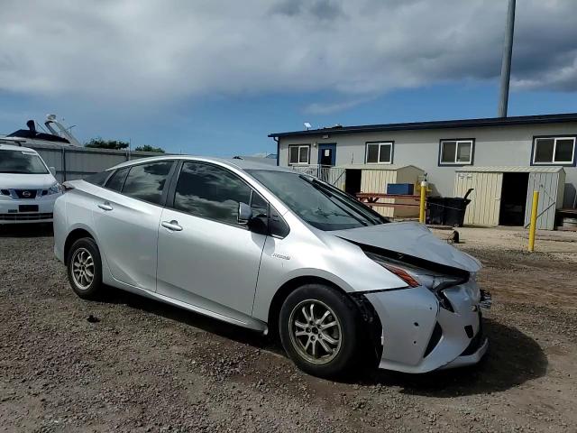 2017 Toyota Prius VIN: JTDKBRFU9H3034238 Lot: 57304805