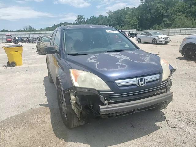 2007 Honda Cr-V Ex VIN: JHLRE38517C025897 Lot: 58320635