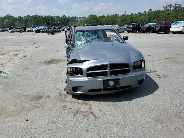 2007 Dodge Charger Se VIN: 2B3KA43G47H760560 Lot: 56870535