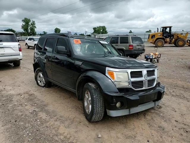 2007 Dodge Nitro Slt VIN: 1D8GT58K67W585703 Lot: 58459215