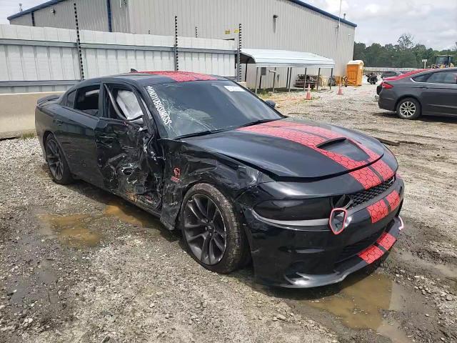 2021 Dodge Charger Scat Pack VIN: 2C3CDXGJ7MH520744 Lot: 57080094