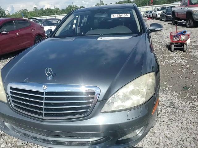 2007 Mercedes-Benz S 550 VIN: WDDNG71X27A053329 Lot: 61139454