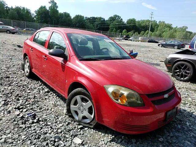 2006 Chevrolet Cobalt Ls VIN: 1G1AK55F167840421 Lot: 60705434