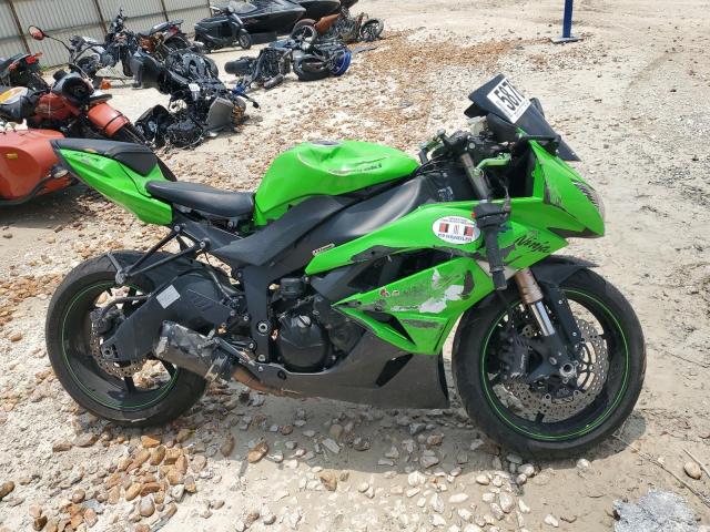 Y出品 Price & History 2009 Kawasaki Zx600 R 4 vin