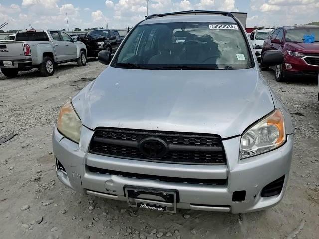 2009 Toyota Rav4 VIN: JTMBF33V99D008376 Lot: 58040034