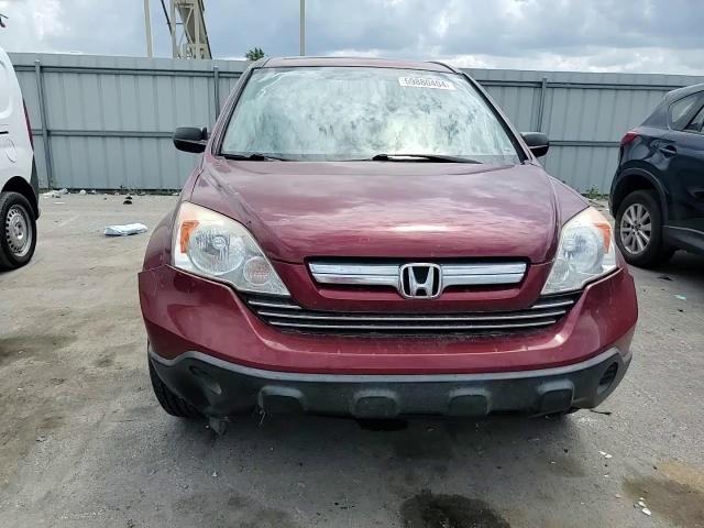 2007 Honda Cr-V Ex VIN: JHLRE38537C038733 Lot: 59880404