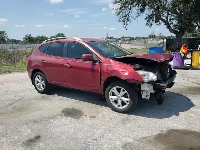 2008 Nissan Rogue S VIN: JN8AS58V58W144247 Lot: 58135864