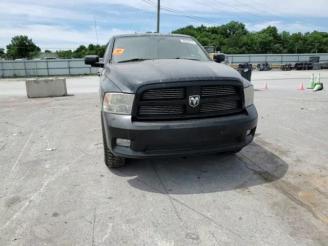 2011 Dodge Ram 1500 VIN: 1D7RV1GTXBS525580 Lot: 58839914