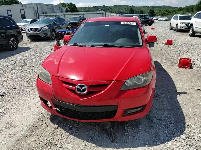 2007 Mazda 3 S VIN: JM1BK123171631201 Lot: 62967895