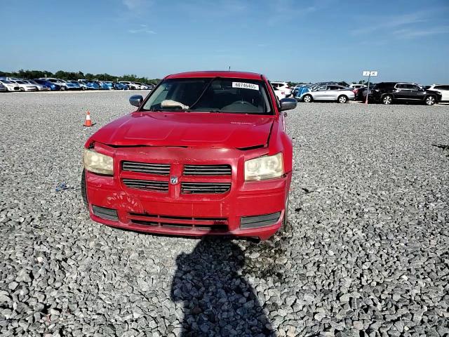 2008 Dodge Magnum VIN: 2D4FV47T68H111844 Lot: 60746465