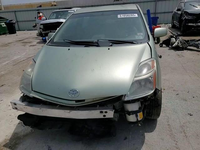 2006 Toyota Prius VIN: JTDKB20U863133372 Lot: 61050285