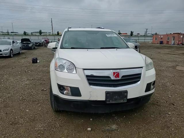 2007 Saturn Outlook Xr VIN: 5GZER23777J125466 Lot: 62330945