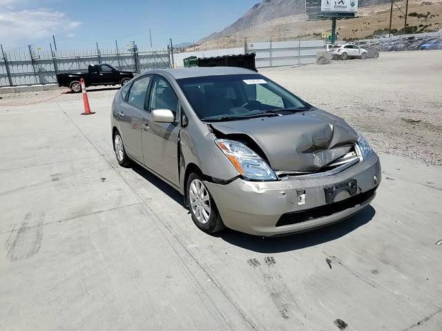 2008 Toyota Prius VIN: JTDKB20U687708466 Lot: 63089405