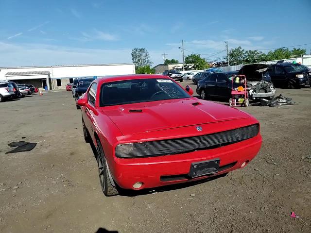 2010 Dodge Challenger R/T VIN: 2B3CJ5DT6AH118922 Lot: 62885895