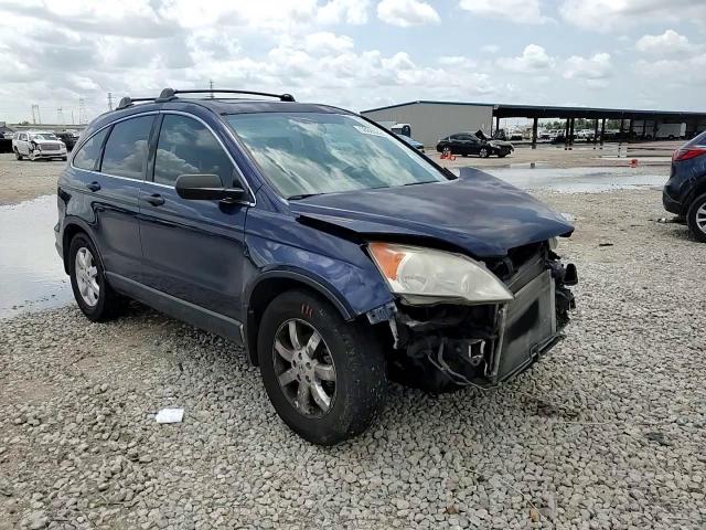 2008 Honda Cr-V Ex VIN: 3CZRE38588G703602 Lot: 58865395
