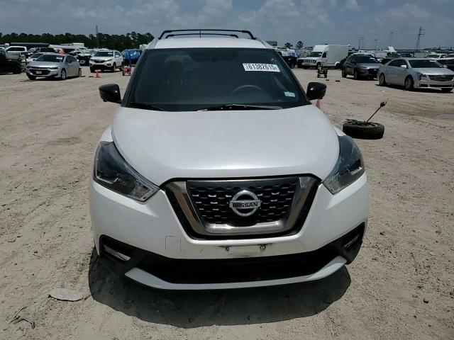 2019 Nissan Kicks S VIN: 3N1CP5CU8KL497425 Lot: 61382615