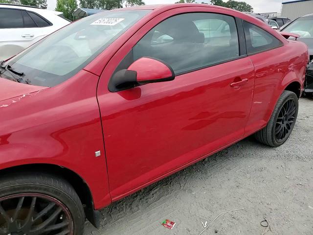 2007 Pontiac G5 VIN: 1G2AL15F877381150 Lot: 59578025