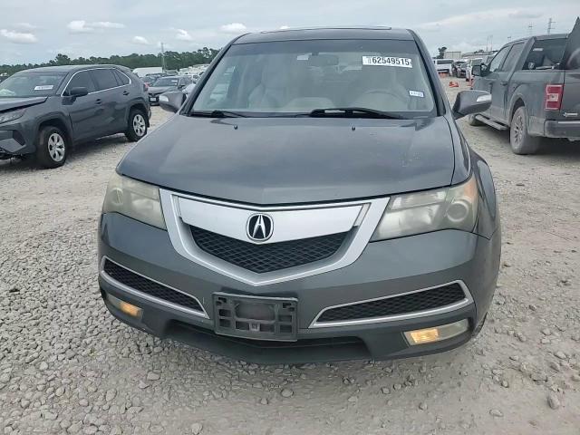 2010 Acura Mdx Technology VIN: 2HNYD2H67AH527066 Lot: 62549515