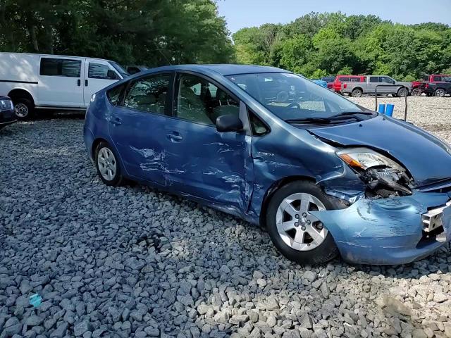 2008 Toyota Prius VIN: JTDKB20U687761524 Lot: 61979125