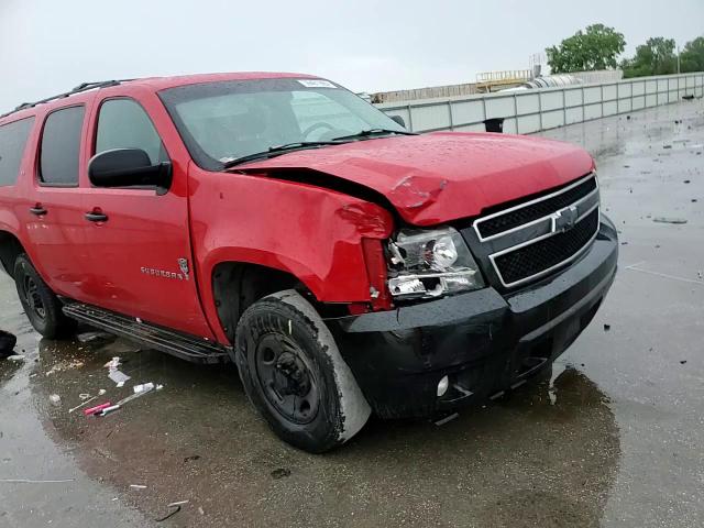 2007 Chevrolet Suburban K2500 VIN: 3GNGK26K17G299668 Lot: 59481865