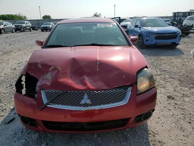 2011 Mitsubishi Galant Es VIN: 4A32B3FF1BE022396 Lot: 59286875