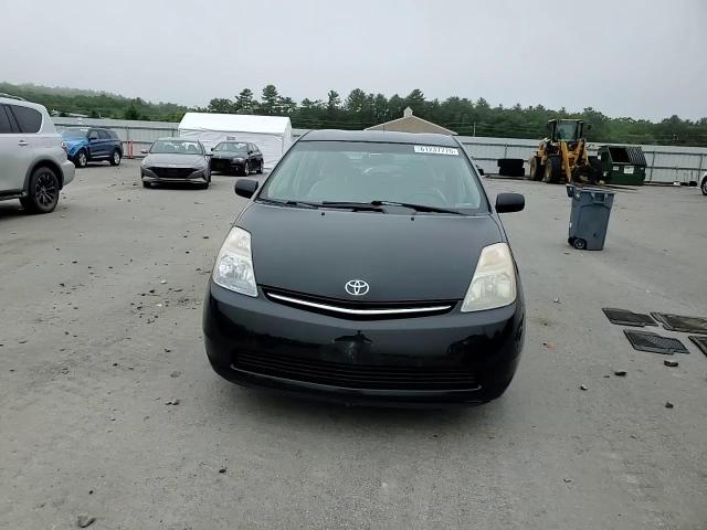 2007 Toyota Prius VIN: JTDKB20U277615605 Lot: 61237775