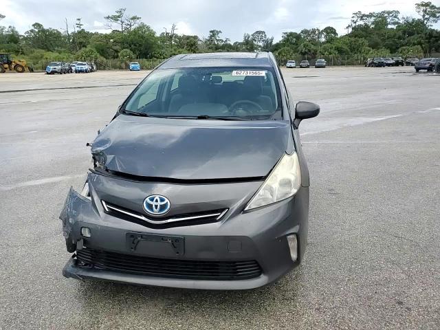2014 Toyota Prius V VIN: JTDZN3EU7E3323456 Lot: 62731565