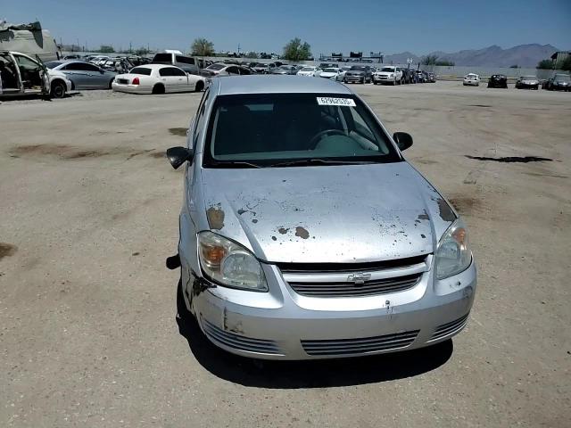 2005 Chevrolet Cobalt VIN: 1G1AK52FX57559771 Lot: 62962535