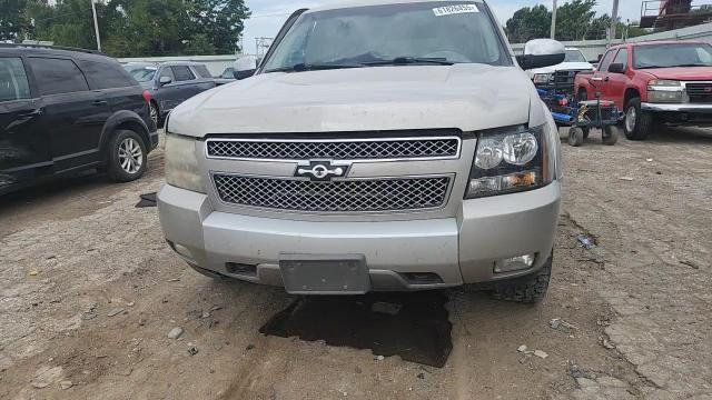 2008 Chevrolet Suburban K1500 Ls VIN: 3GNFK16368G244486 Lot: 61826455