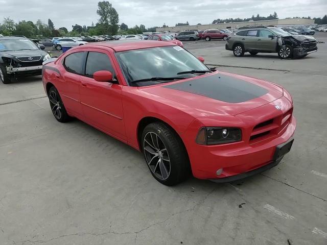 2008 Dodge Charger R/T VIN: 2B3LA53H28H126605 Lot: 60286785