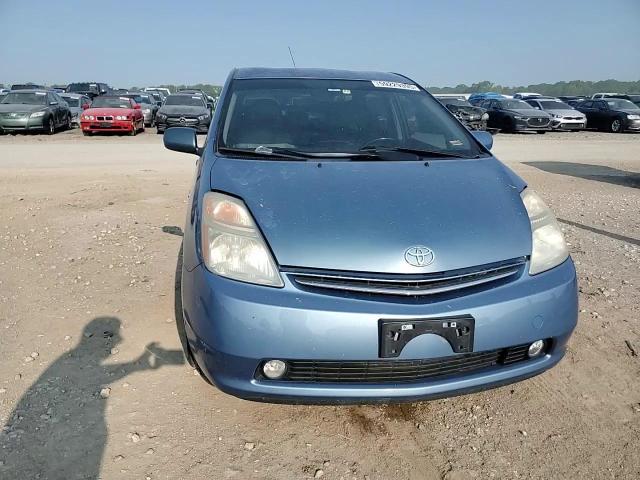 2008 Toyota Prius VIN: JTDKB20U587809451 Lot: 59229395