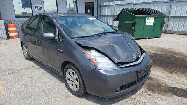 2007 Toyota Prius VIN: JTDKB20U273239107 Lot: 61330315