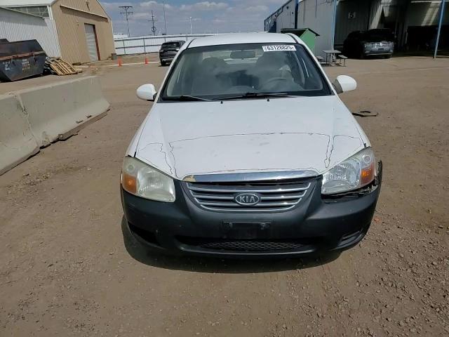 2008 Kia Spectra Ex VIN: KNAFE121985567505 Lot: 63128825