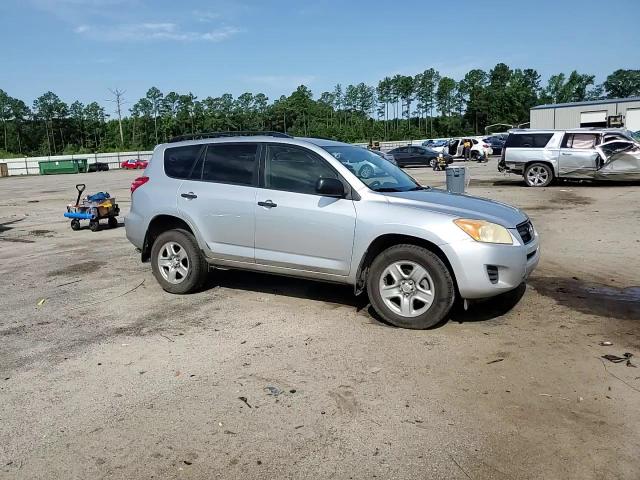 2012 Toyota Rav4 VIN: JTMJF4DVXC5051710 Lot: 62603575
