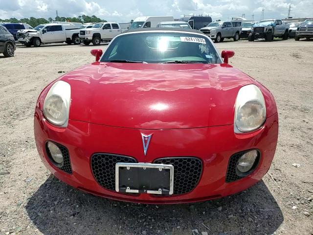 2008 Pontiac Solstice Gxp VIN: 1G2MG35X48Y105887 Lot: 62411835