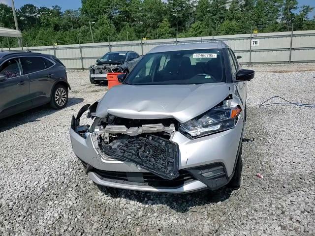 2020 Nissan Kicks Sr VIN: 3N1CP5DV5LL538490 Lot: 62460705
