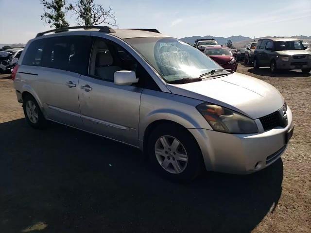 2005 Nissan Quest S VIN: 5N1BV28U55N112053 Lot: 61346863