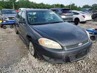 2010 Chevrolet Impala Lt VIN: 2G1WB5EN1A1167035 Lot: 70971094