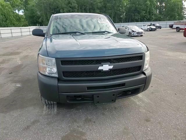 2011 Chevrolet Silverado K1500 VIN: 1GCRKPEA3BZ227581 Lot: 64277534
