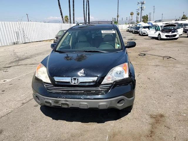 2007 Honda Cr-V Exl VIN: JHLRE38737C022825 Lot: 63484684